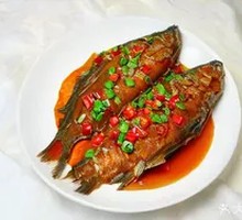 Fragrant Stinky Mandarin Fish