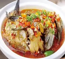 Chopped Chili Fish Head