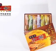 散装夹馅五谷麻花