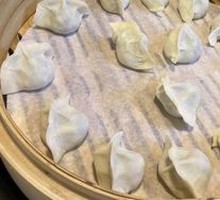 Vegetable Dumplings