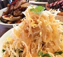 Bok Choy and Jellyfish Salad