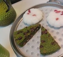 Cranberry Sweet Cake