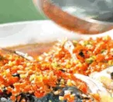 Chopped Chili Fish Head