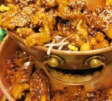 Special Frog Legs Hot Pot