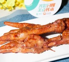 Chicken Feet