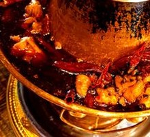 Spicy Hot Pot Chicken