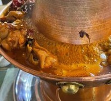 Spicy Hot Pot Chicken