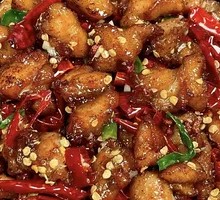 Sichuan Spicy Chicken