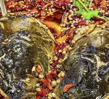 Fish Head Hot Pot