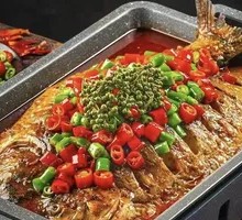 Special Roasted Mandarin Fish