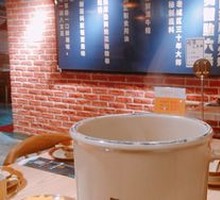 Osmanthus Plum Lemonade