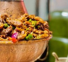 Old Town Charcoal Frog Pot