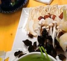 Mountain Mushroom Platter
