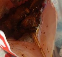 Super Chicken Riblets