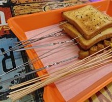 Special Roasted Bread Slices
