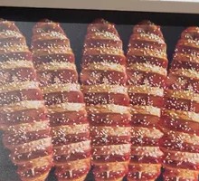 Songdu Crispy Grilled Wheat Gluten