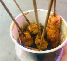 Grilled Fish Balls