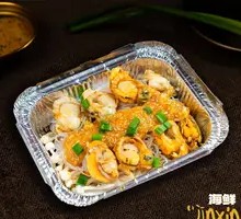 Garlic Foil-Baked Scallops