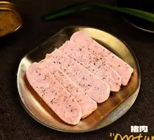 Black Pepper Sausage