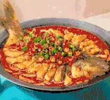 Red Sichuan Pepper Roast Fish