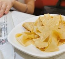 Oil-soaked tofu skin