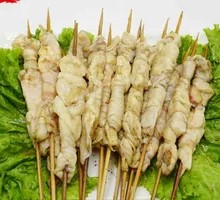 Roasted Chicken Skin