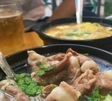 醋椒豆腐
