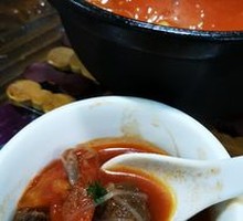 Stewed Beef with Tomato in Clay Pot