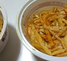 Spicy Oil Bamboo Shoots