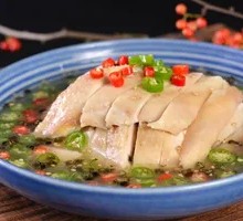 Sichuan Pepper Chicken