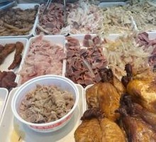 Ziyan Hundred Flavors Chicken