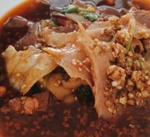 Spicy Beef and Ox Tripe Slices