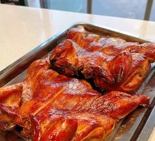 Malaysian Premium Roast Chicken