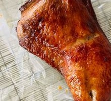 Roasted Drumstick