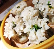 Boat Cuisine Steamed Dumplings