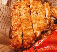 Fragrant Chicken Cutlet