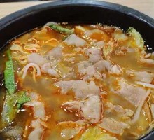 Spicy Beef Noodle Soup