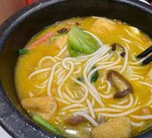 Spicy Beef Noodle Soup