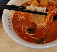 Tomato Beef Brisket Rice Noodles