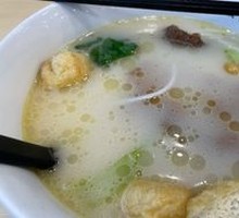 Original Rice Noodles