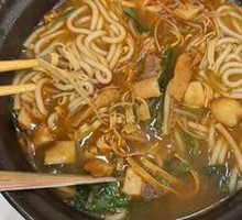 Shrimp Dumpling Noodles