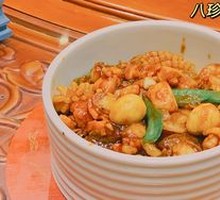 Tianjin Eight Treasures Tofu