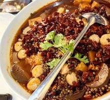 Sichuan-style Mao Xue Wang