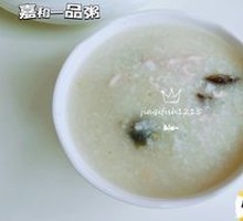 Century Egg and Pork Belly Pot Rice Porridge