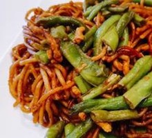 Beijing-style Braised Noodles with Green Beans