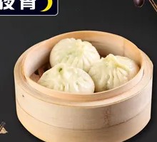 Shepherd's Purse Dumplings