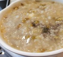 Lily, Lotus Seed, and Mung Bean Porridge
