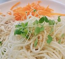 Spicy Chicken Noodles