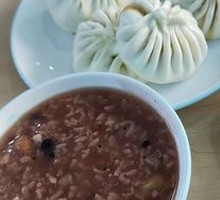 Fennel Egg Dumplings