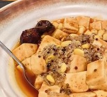 Quinoa Spicy麻 Tofu